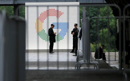 Google en Chine