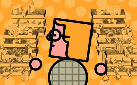 Méfiez-vous de votre intelligence !